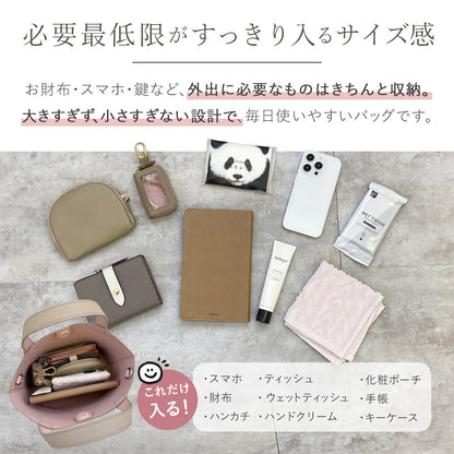 本革 バイカラー 2wayバッグ｜軽量 ハンドバッグ ショルダー 斜め掛け レディース トートーバッグ