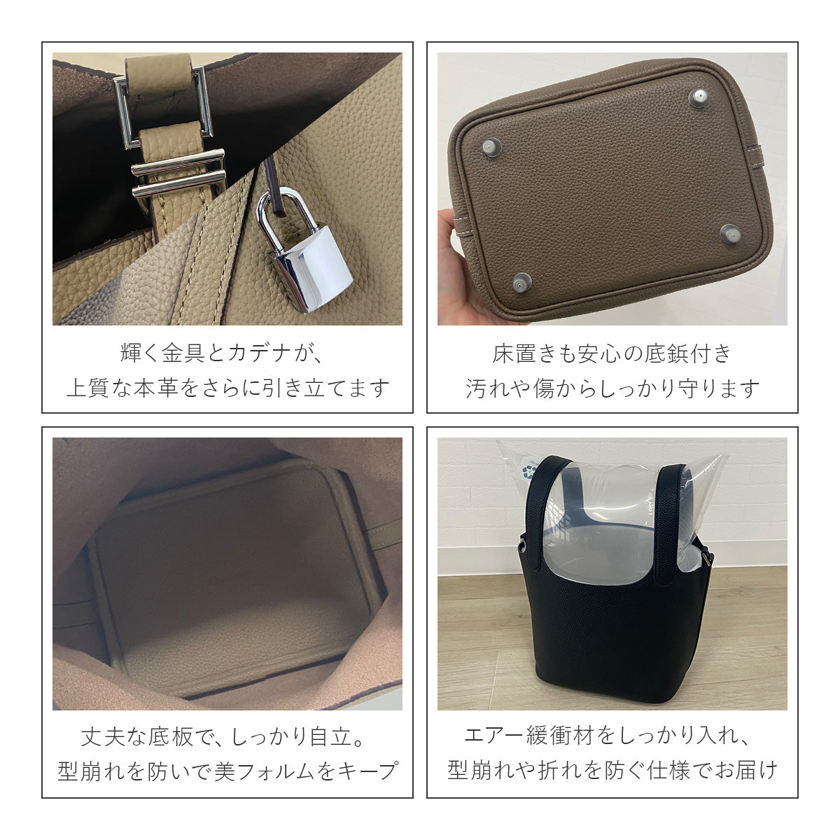 本革 キューブバッグ レディース ｜牛革 ハンドバッグ バケツ型 自立 軽量 底鋲付き Sサイズ Mサイズ 大容量 バッグインバッグ付き