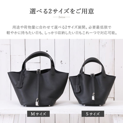 本革 キューブバッグ レディース ｜牛革 ハンドバッグ バケツ型 自立 軽量 底鋲付き Sサイズ Mサイズ 大容量 バッグインバッグ付き