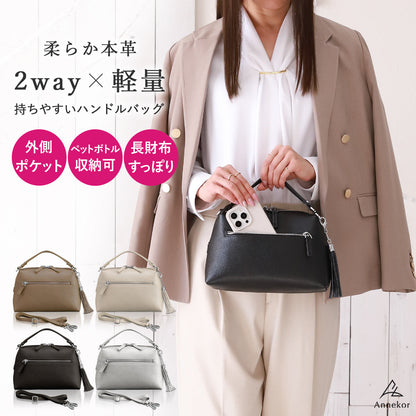 本革 ショルダーバッグ レディース 【サッと持てるダブルストラップ】 2WAY＆斜めがけ ハンドバッグ フォーマルにも