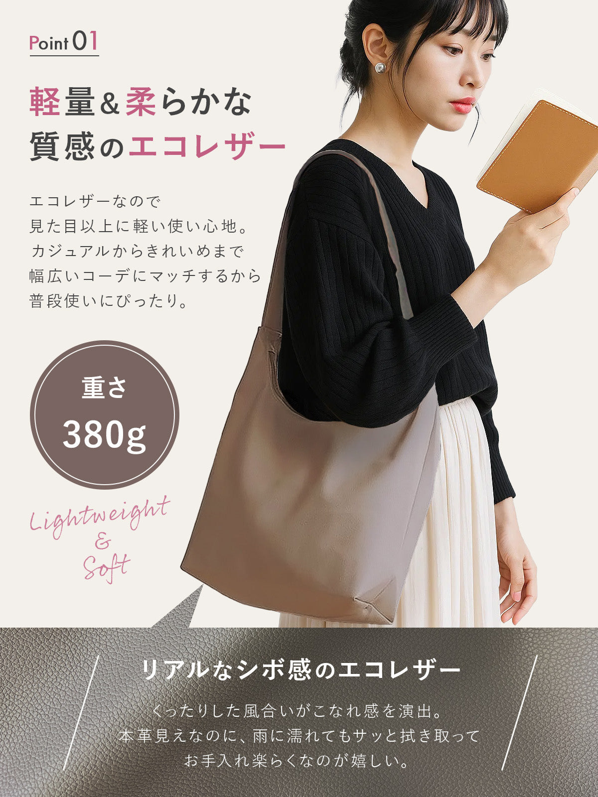 おしゃれ＆軽量 ワンショルダーバッグ | レディース 斜めがけ 軽い 大きめ 大容量 A4 ショルダーバッグ 推し活 オシ活