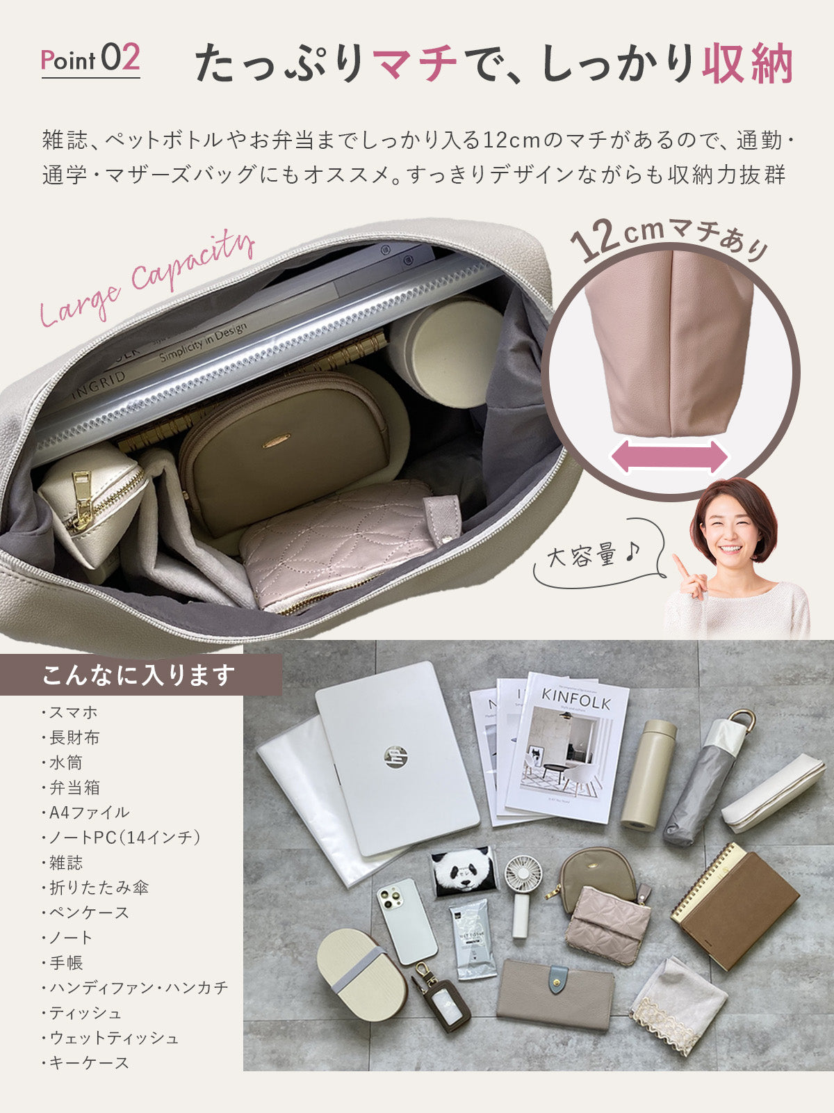 おしゃれ＆軽量 ワンショルダーバッグ | レディース 斜めがけ 軽い 大きめ 大容量 A4 ショルダーバッグ 推し活 オシ活