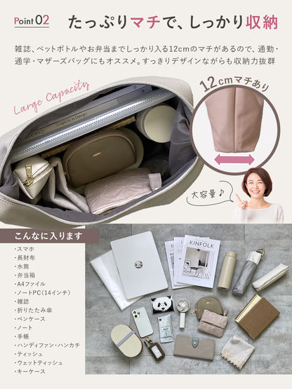 おしゃれ＆軽量 ワンショルダーバッグ | レディース 斜めがけ 軽い 大きめ 大容量 A4 ショルダーバッグ 推し活 オシ活
