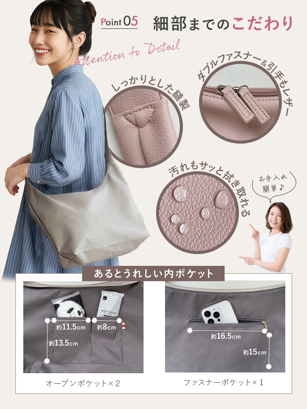 おしゃれ＆軽量 ワンショルダーバッグ | レディース 斜めがけ 軽い 大きめ 大容量 A4 ショルダーバッグ 推し活 オシ活