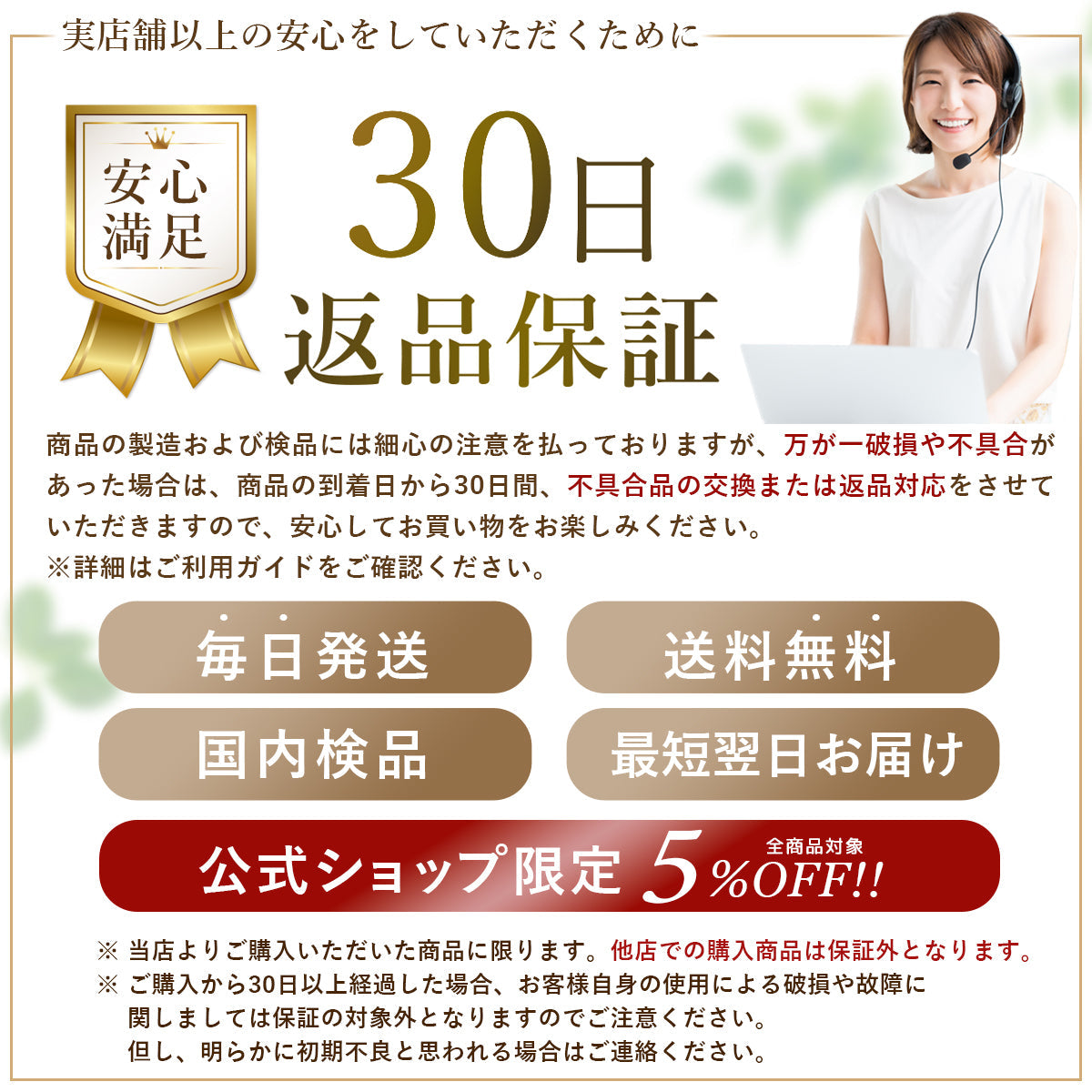2wayビジネスバッグ A4 パソコンが入る大容量サイズ｜撥水 PC用ポケット レディース 就活・通勤に